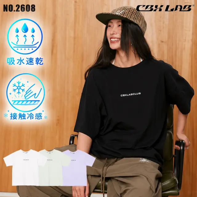 【CBX LAB】半袖Tシャツ