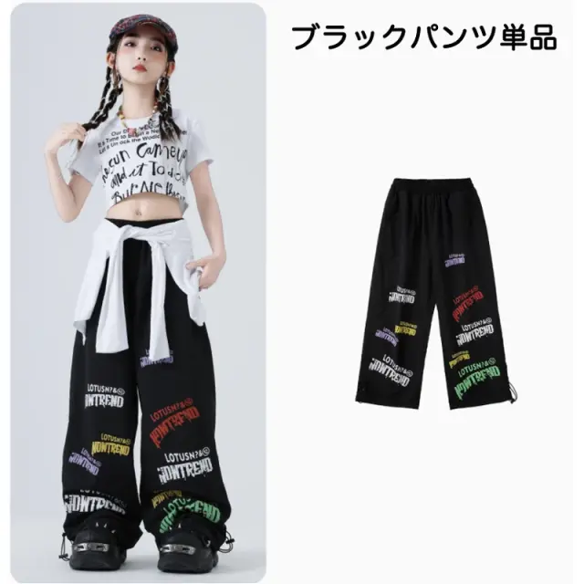 ショート丈 ガールズダンス衣装 商品画像 7