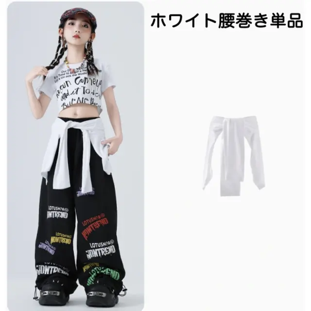 ショート丈 ガールズダンス衣装 商品画像 11