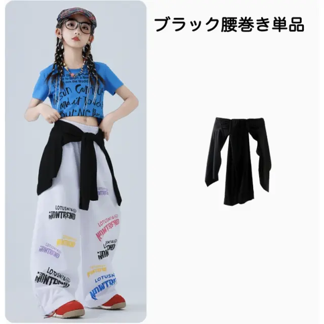ショート丈 ガールズダンス衣装 商品画像 10