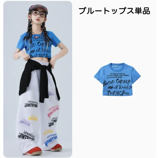 ショート丈 ガールズダンス衣装 商品画像 4