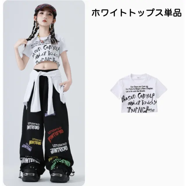 ショート丈 ガールズダンス衣装 商品画像 3