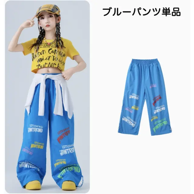 ショート丈 ガールズダンス衣装 商品画像 9