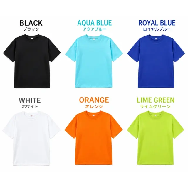 無地ビッグシルエットTシャツの着用イメージ