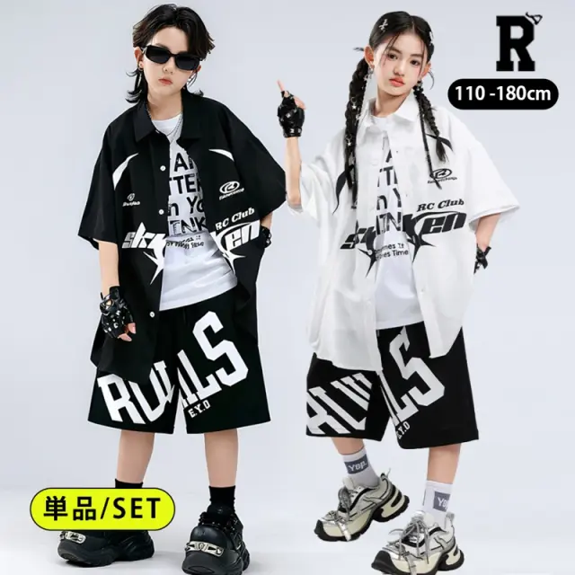 白黒ヒップホップ衣装