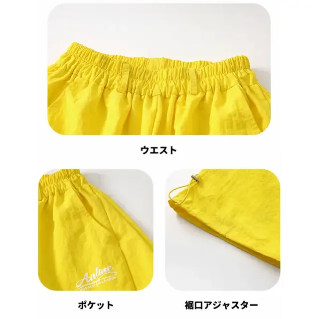 ロゴT&ワイドパンツ衣装 商品画像 5