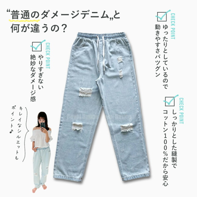 バナー2
