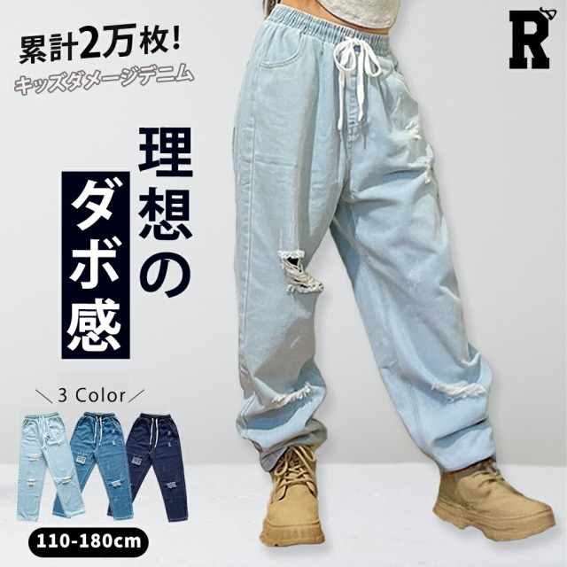 バナー1