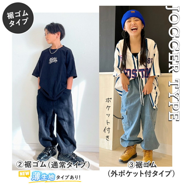 バナー2
