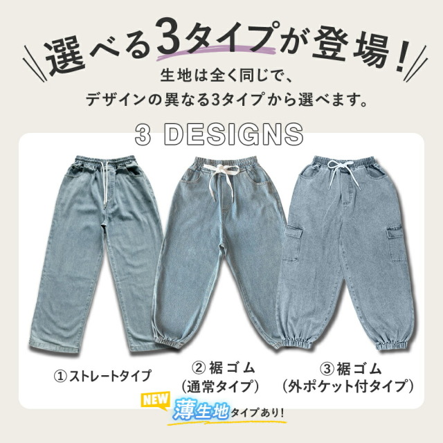 バナー2