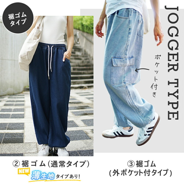 バナー3