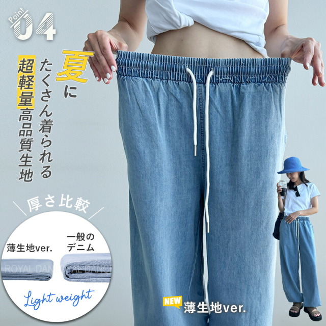 バナー4