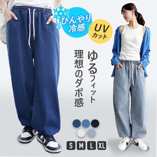 バナー1