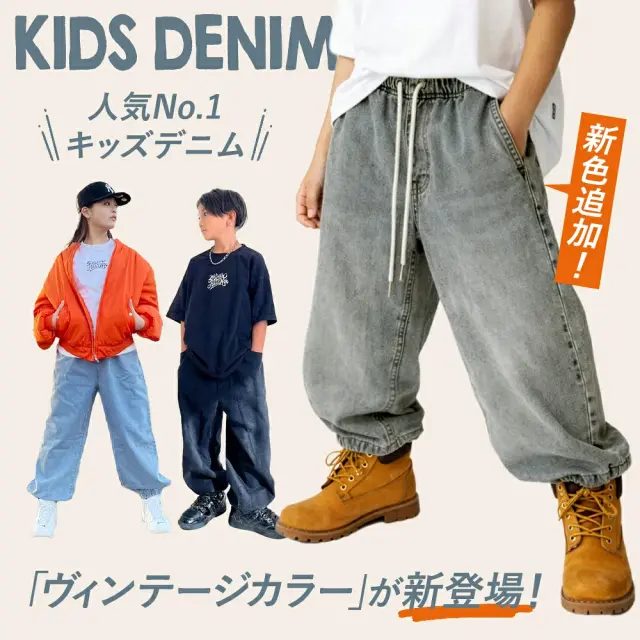 おすすめバナー1