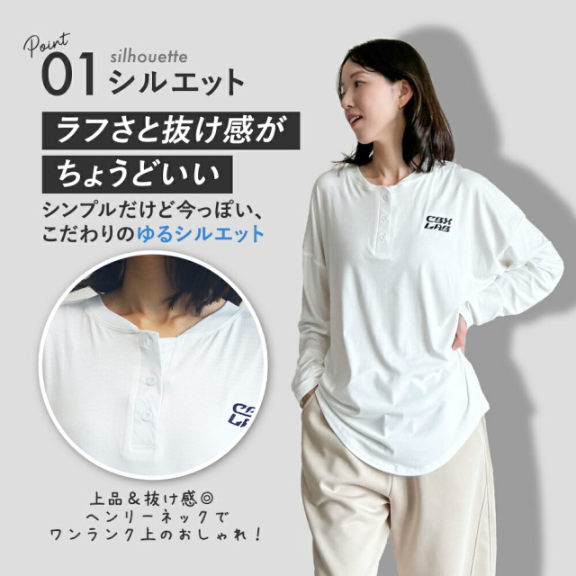 バナー3