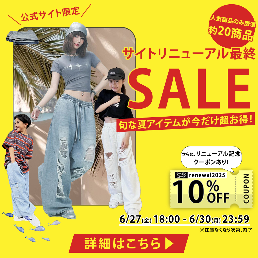 バナー2