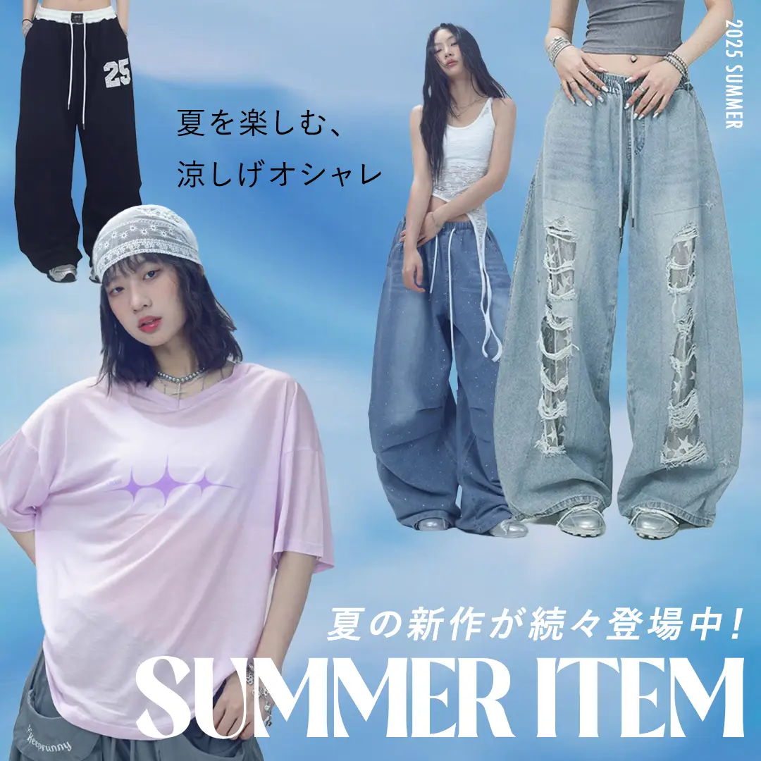 バナー1