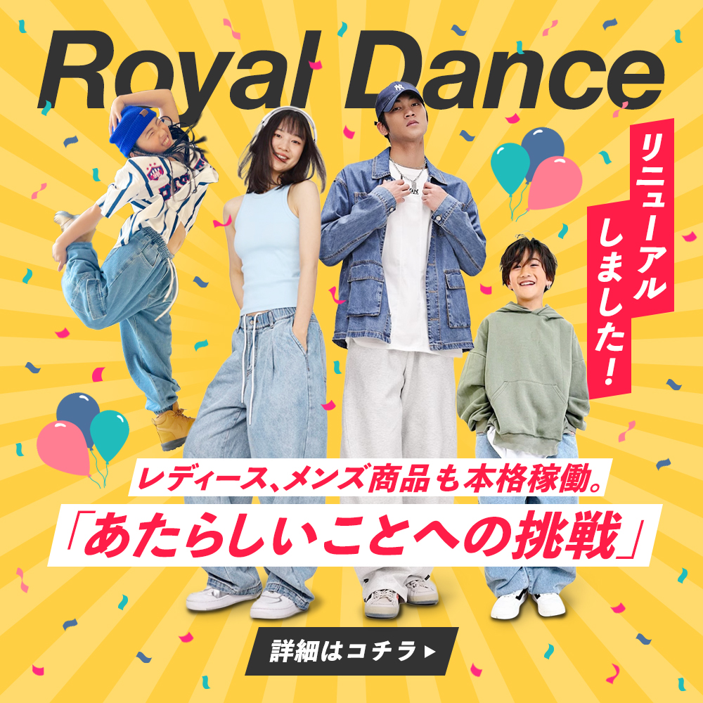 バナー1