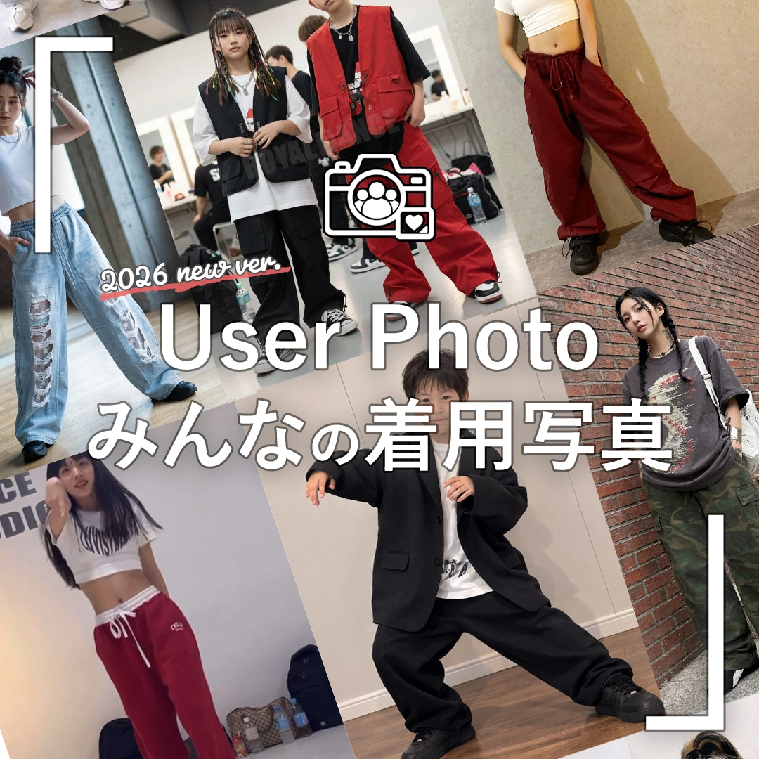 お客様着用コーデ